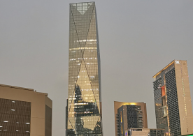Jefferies International Limited Units No. L31-06 and Unit L31-07 ICD Brookfield Place Dubai International Financial Centre Dubai United Arab Emirates