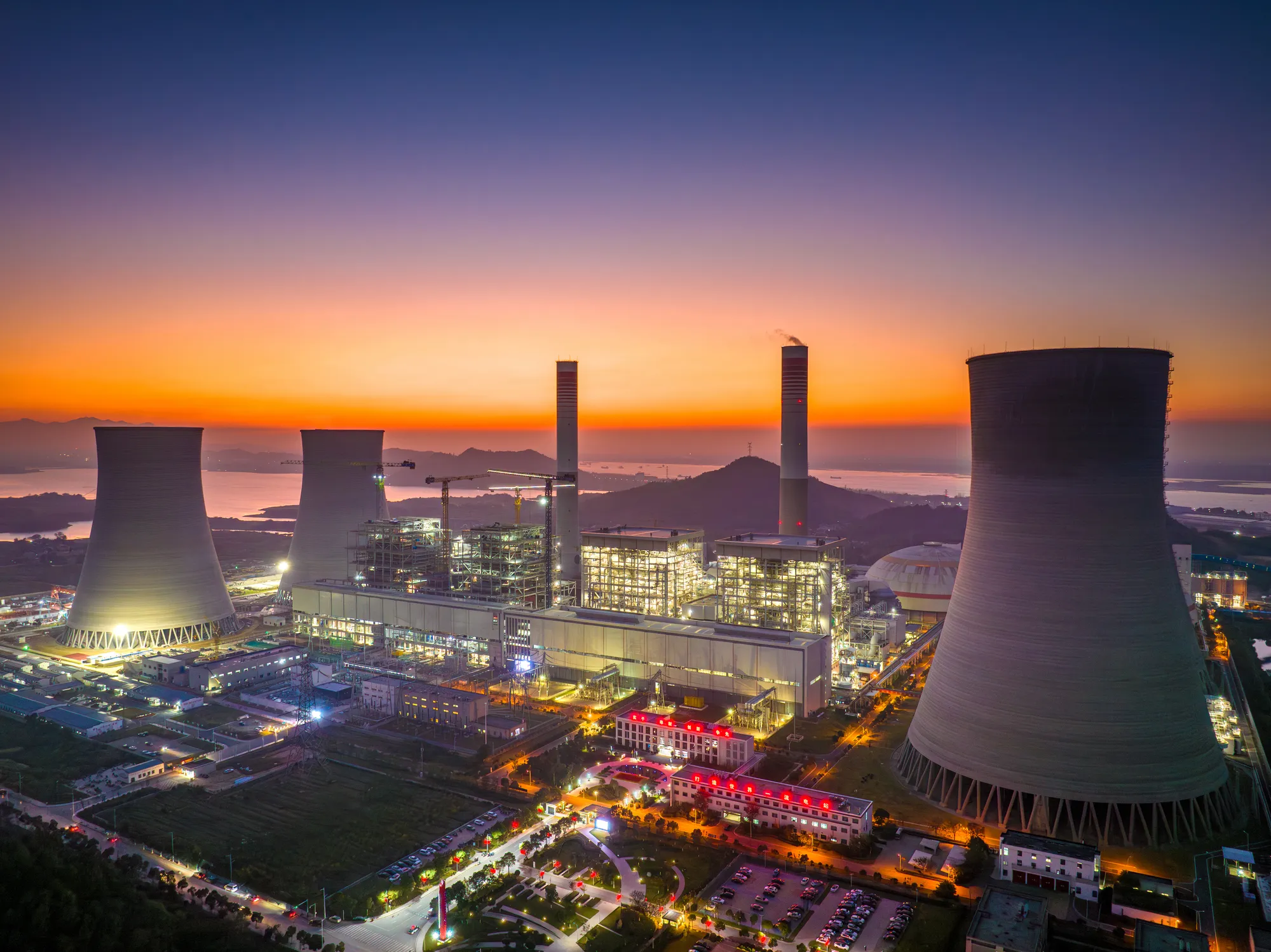 Five Trends Shaping the Future of Power and Utilities
