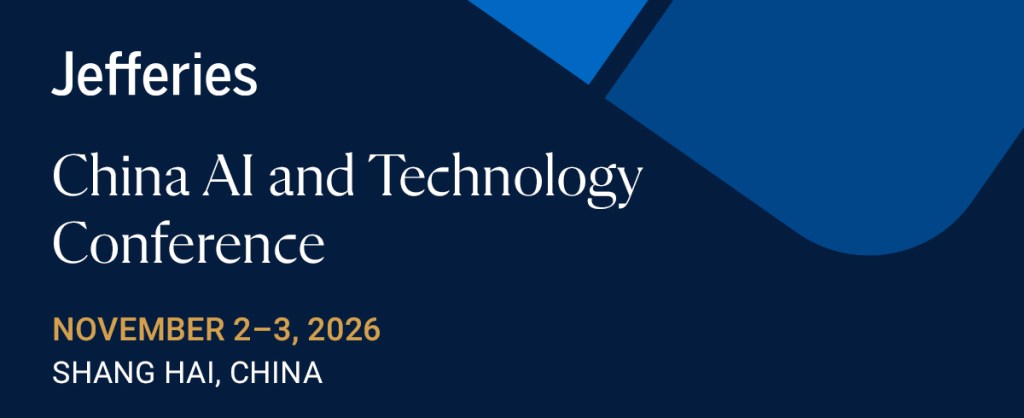 China AI and Technology Conference